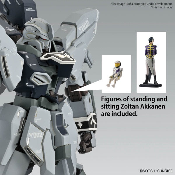 MG 1/100 SINANJU STEIN (NARRATIVE Ver.) Ver.Ka Bandai