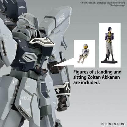 MG 1/100 SINANJU STEIN (NARRATIVE Ver.) Ver.Ka Bandai