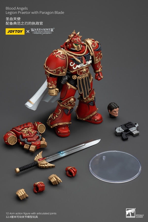 Legion Praetor with Paragon Blade Blood Angels Joy Toy