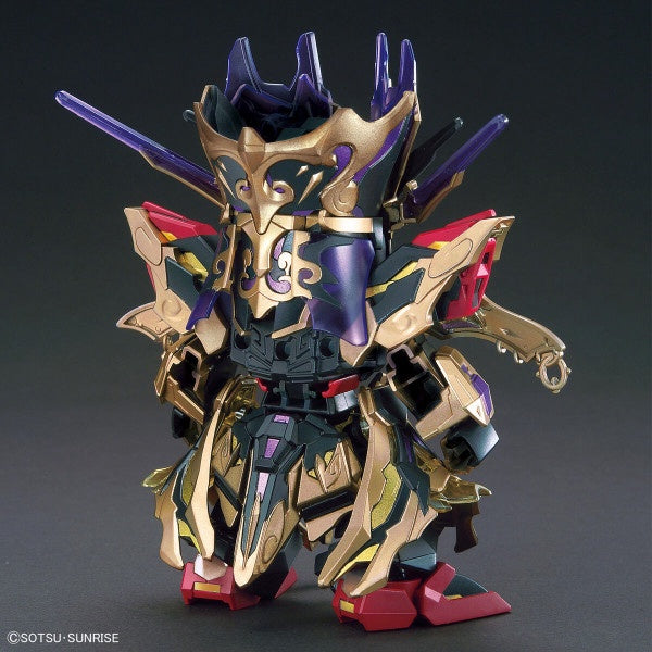 Bandai SDW HEROES QIONGQI STRIKE FREEDOM GUNDAM