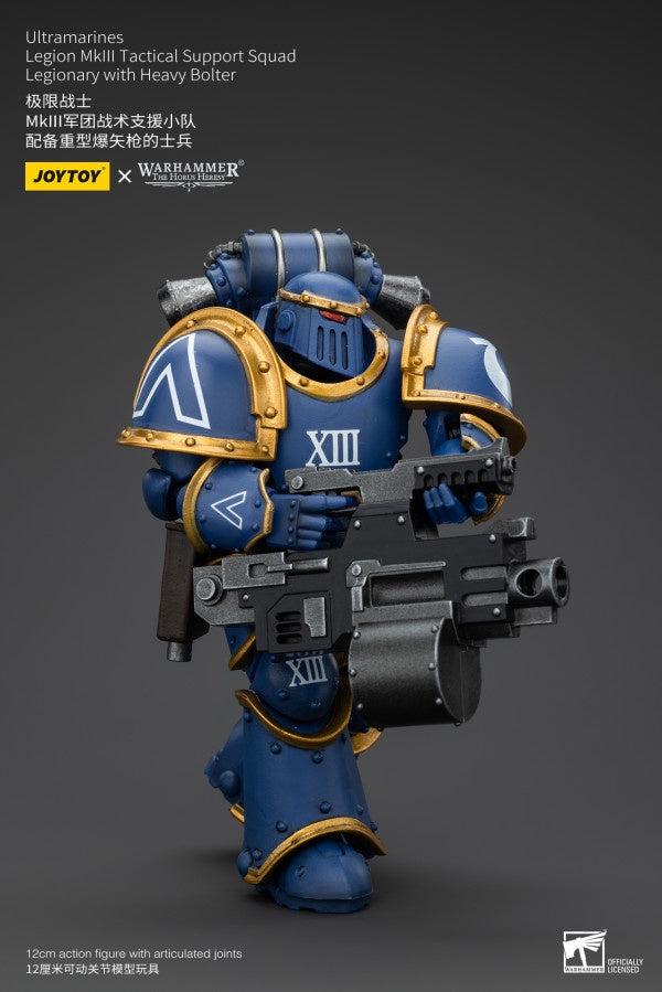 Legion MKIII Tactical Support Squad Legionary with Heavy Bolter Ultramarines
