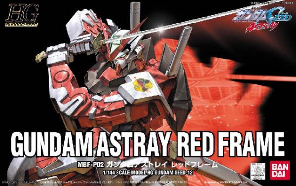 Bandai HG #12 Gundam Astray Red Frame 1/144