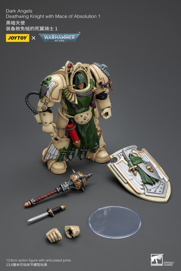 Deathwing Knight with Mace of Absolution 1 Dark Angels Joy Toy