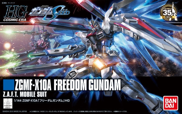 Bandai HGCE Freedom Gundam 1/144