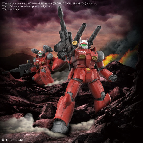 GUNCANNON (CUCURUZ DOAN’S ISLAND Ver.) HG 1/144 Bandai