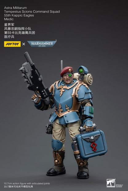 Tempestus Scions Command Squad 55th Kappic Eagles Medic Astra Militarum Joy Toy