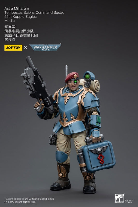 Tempestus Scions Command Squad 55th Kappic Eagles Medic Astra Militarum Joy Toy