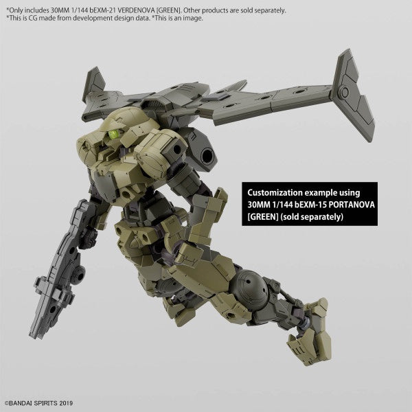 bEXM-21 VERDENOVA [GREEN] 30MM 1/144 Bandai