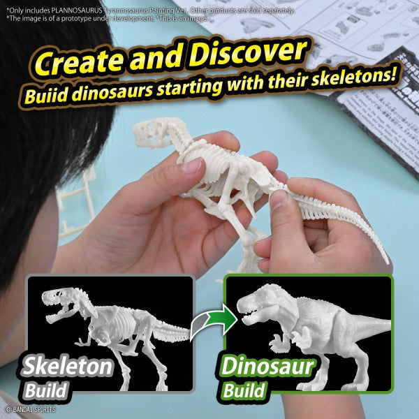 Tyrannosaurus Painting Ver. PLANNOSAURUS Bandai