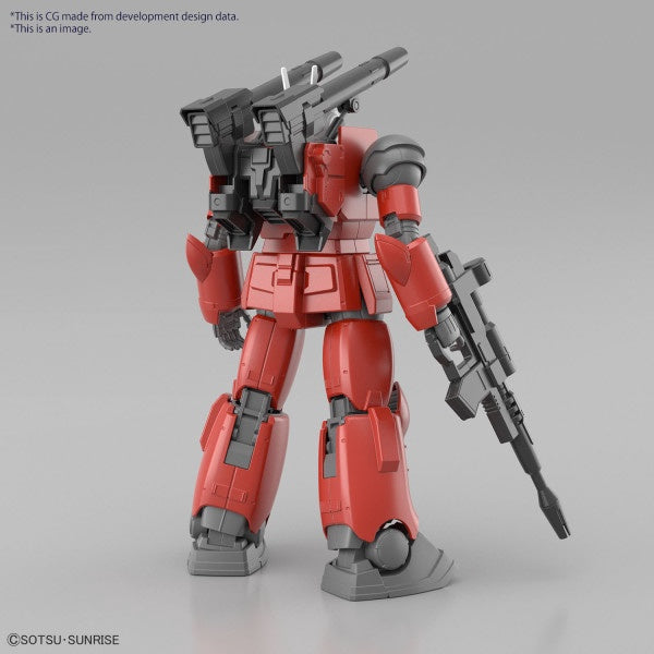 Bandai HG GUNCANNON (CUCURUZ DOAN’S ISLAND Ver.) 1/144