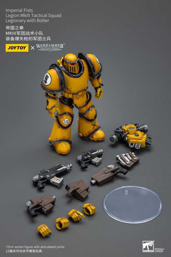 Legion MkIII Tactical Squad Legionary with Bolter Imperial Fists Joy Toy