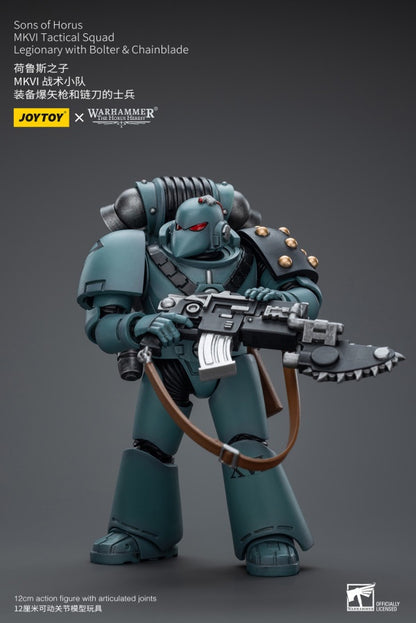 MKVI Tactical Squad Legionary with Bolter & Chainblade Sons of Horus Joy Toy