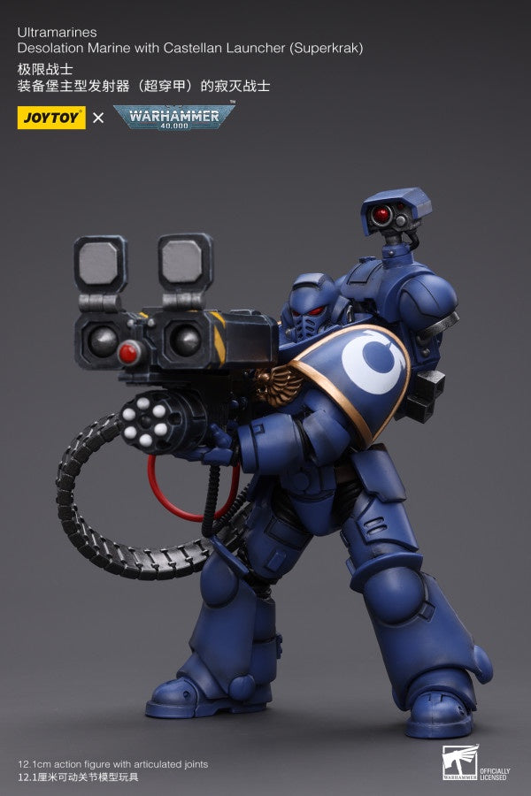 Desolation Marine with Castellan Launcher (Superkrak) Ultramarines Joy Toy