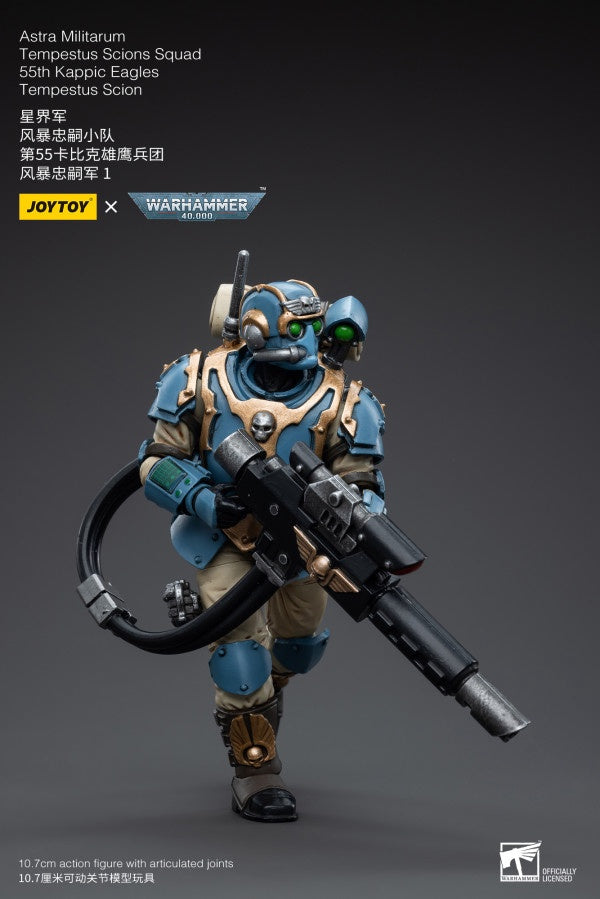 Tempestus Scions Squad 55th Kappic Eagles Tempestus Scion 1 Astra Militarum