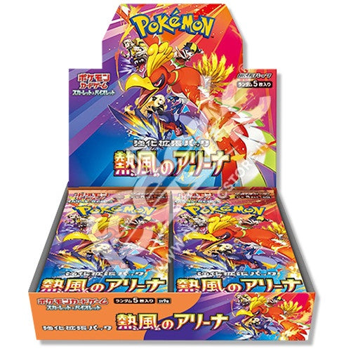 Pokémon TCG Heat Wave Arena Booster Box SV9A (JP)