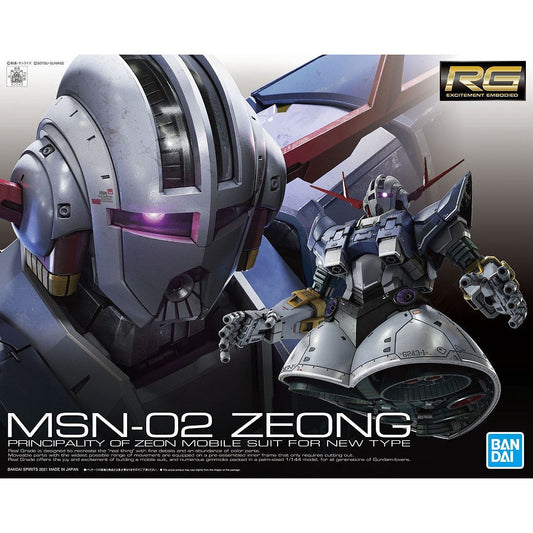 Bandai RG #34 1/144 MSN-02 Zeong Mobile Suit Gundam