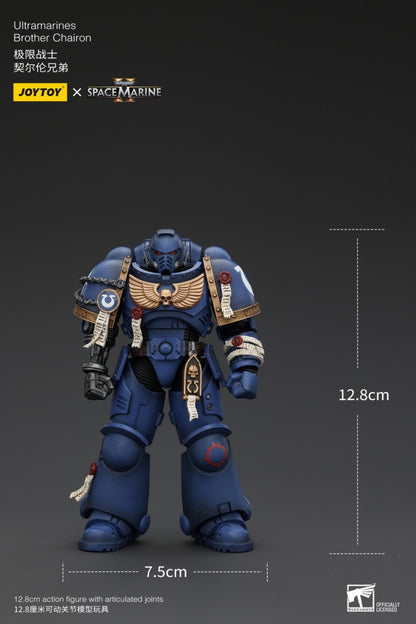 Brother Chairon Ultramarines Joy Toy