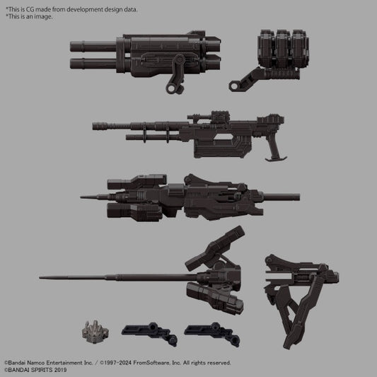 ARMORED CORE VI FIRES OF RUBICON RaD CC-2000 ORBITER NIGHTFALL 30MM Bandai