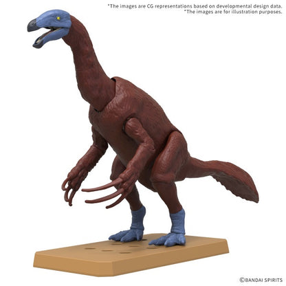 Therizinosaurus PLANNOSAURUS Bandai