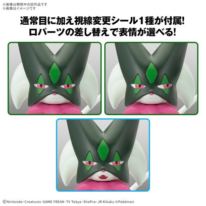 MEOWSCARADA Pokémon Model Kit Bandai