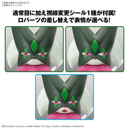 MEOWSCARADA Pokémon Model Kit Bandai