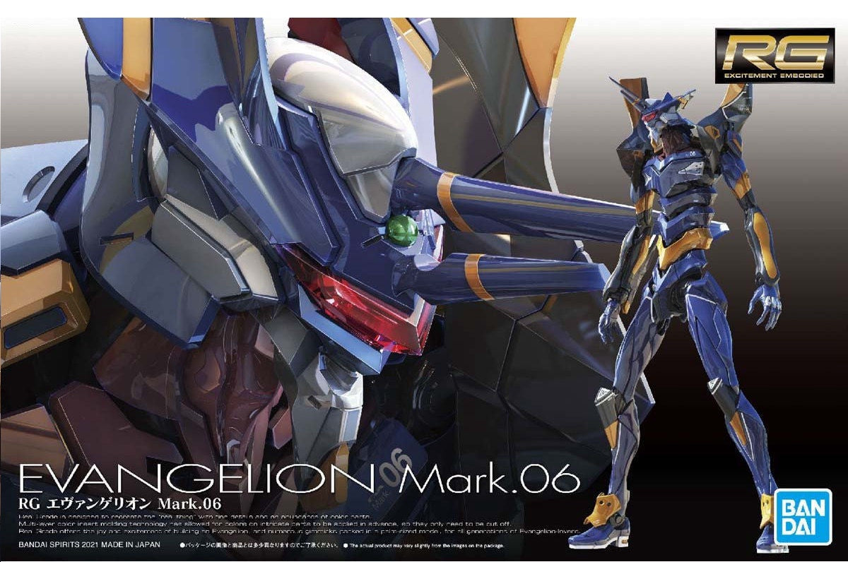 Bandai Spirits RG Evangelion Mark.06 Neon Genesis Evangelion