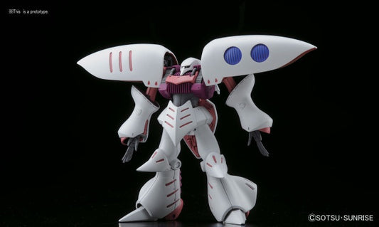 Qubeley 1/144 HGUC