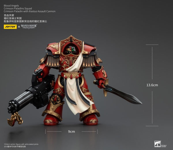 Crimson Paladins Squad Crimson Paladin with Iliastus Assault Cannon Blood Angels Joy Toy