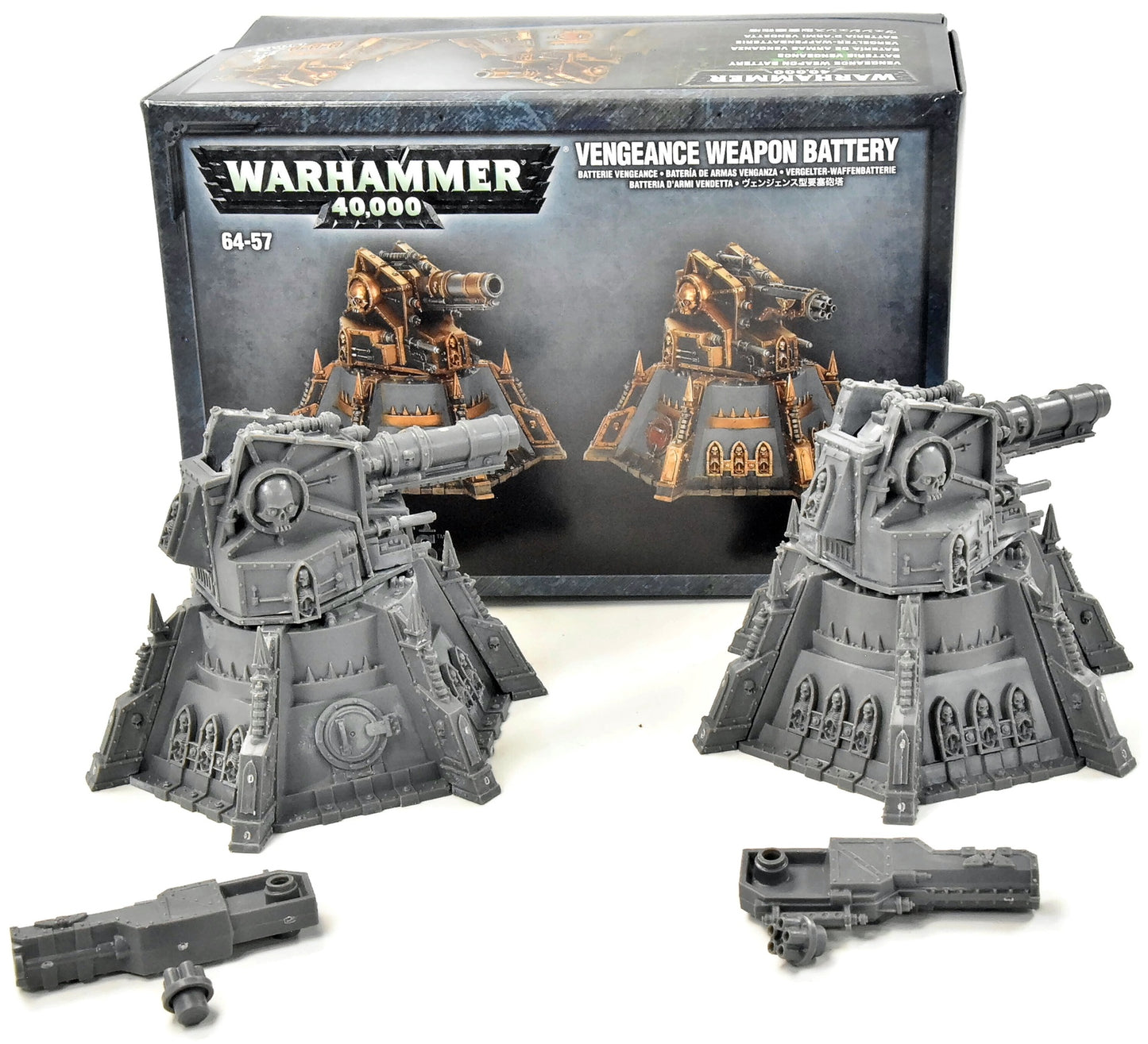 SPACE MARINES Vengeance Weapon Battery Warhammer 40k Terrain