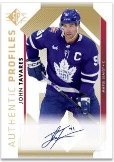 Upper Deck SP Hockey 23/24 Blaster