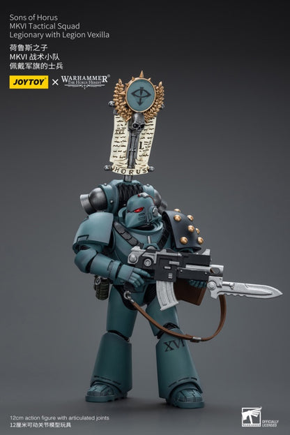 MKVI Tactical Squad Legionary with Legion Vexilla Sons of Horus Joy Toy