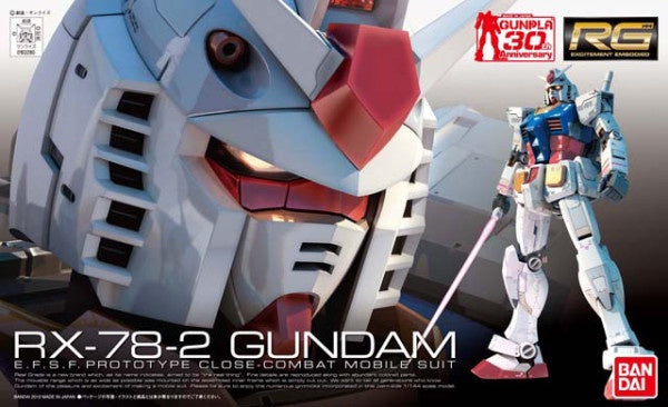 #01 RX-78-2 GUNDAM RG 1/144 Bandai
