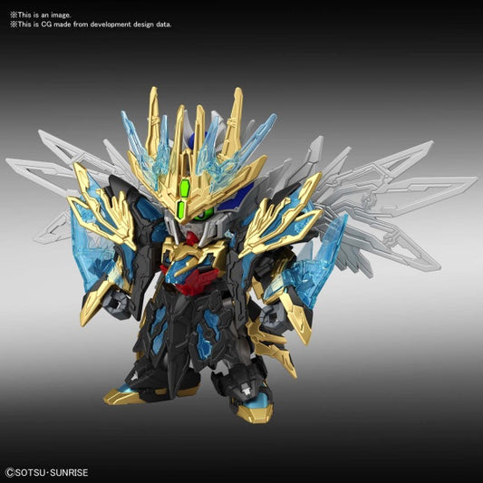 TIEN BA CAO CAO WING GUNDAM SD SANGOKU SOKETSUDEN [29] Bandai