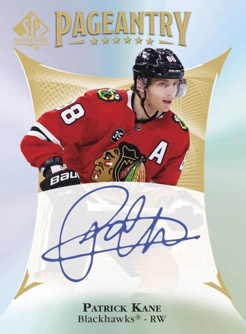 Upper Deck SP Authentic Hockey 21/22 Hobby Box