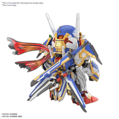 SDW HEROES ONMITSU GUNDAM AERIAL Bandai