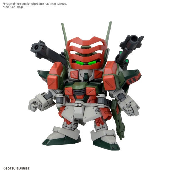 BB SENSHI C.E.73 -STARGAZER- SET Bandai