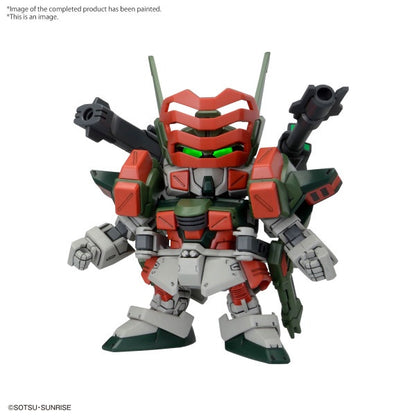 BB SENSHI C.E.73 -STARGAZER- SET Bandai