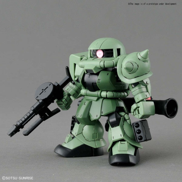 SD GUNDAM CROSS SILHOUETTE ZAKU II Bandai