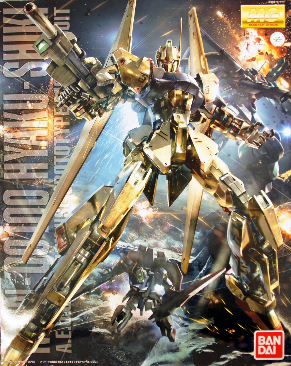 Bandai MG 1/100 Hyakushiki Ver.2.0 Gundam