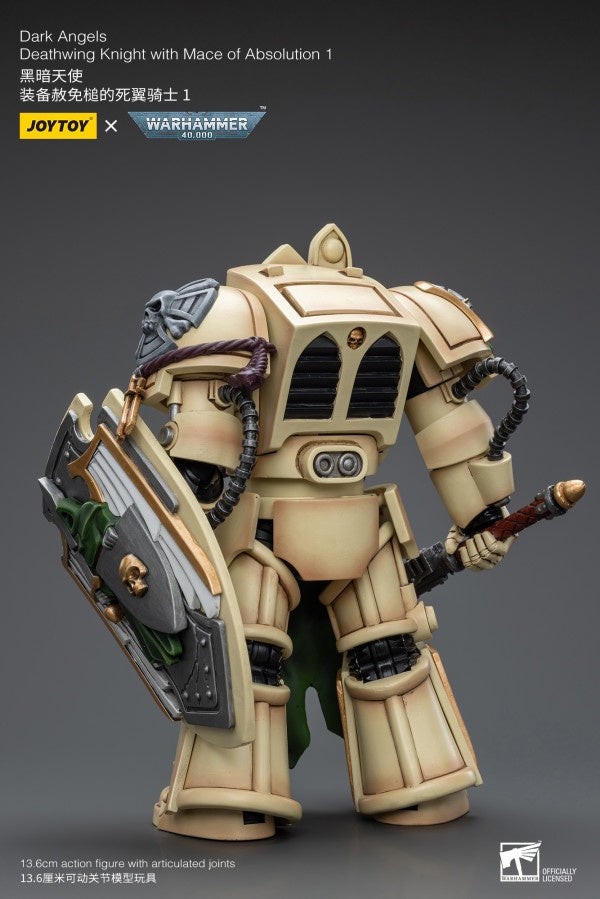 Deathwing Knight with Mace of Absolution 1 Dark Angels Joy Toy