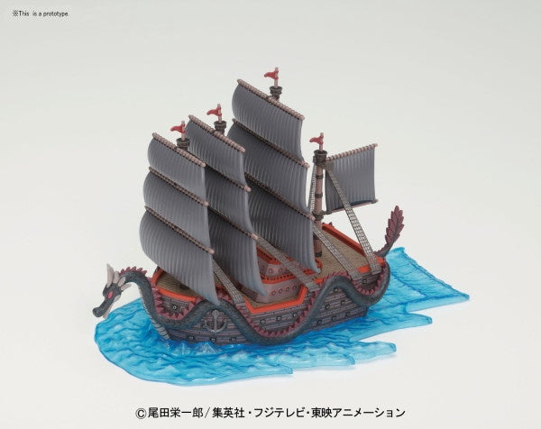 One Piece - Grand Ship Collection - Dragon's Ship Bandai