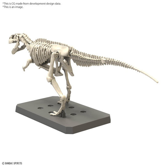 Giganotosaurus PLANNOSAURUS Bandai