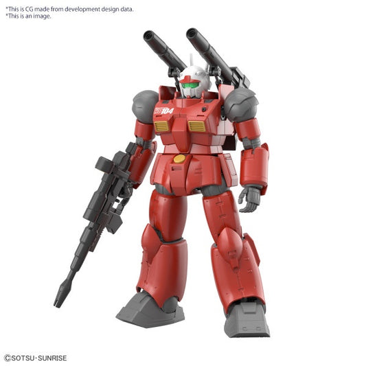 GUNCANNON (CUCURUZ DOAN’S ISLAND Ver.) HG 1/144 Bandai