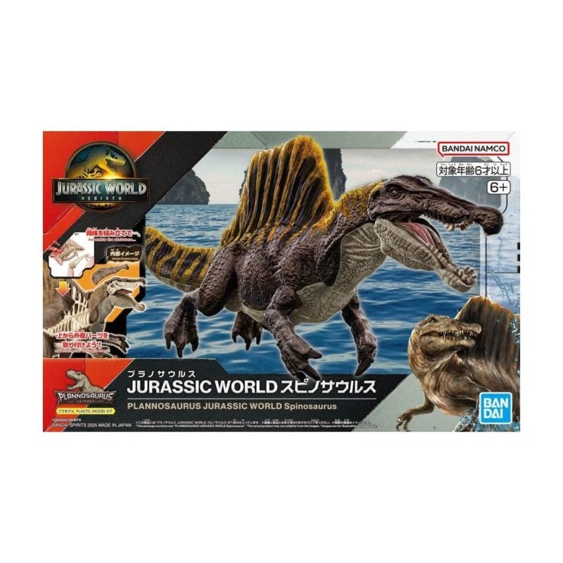 Plannosaurus Jurassic World Spinosaurus