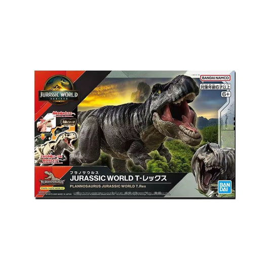 Plannosaurus Jurassic World T.Rex