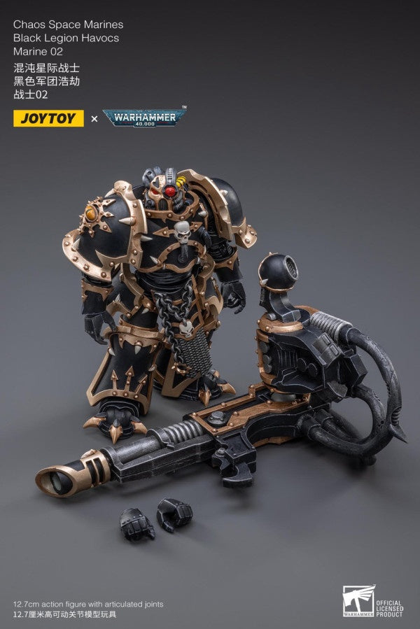 Havocs Marine 02 Black Legion Joy Toy
