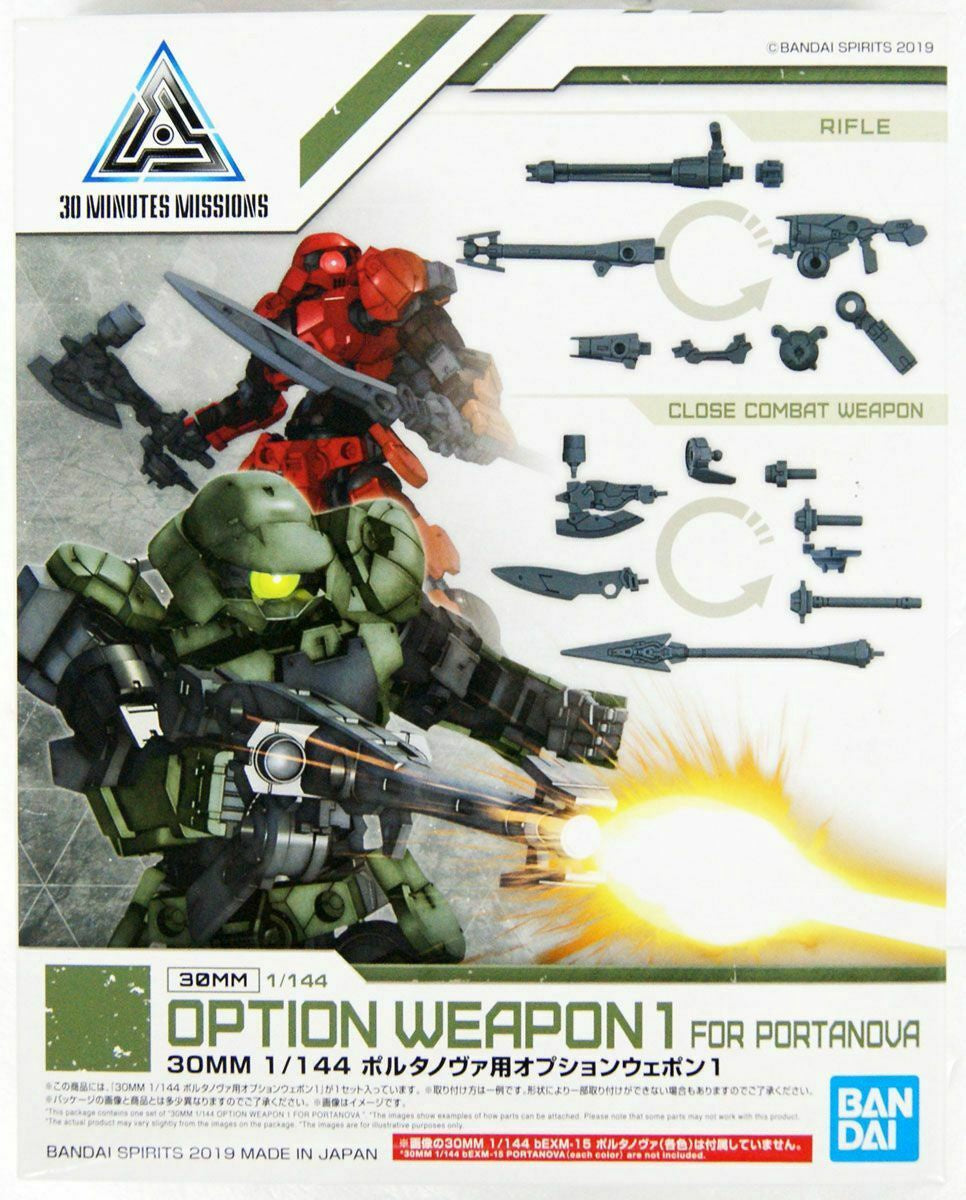 Bandai 30MM 1/144 Option Weapon 1 For Portanova