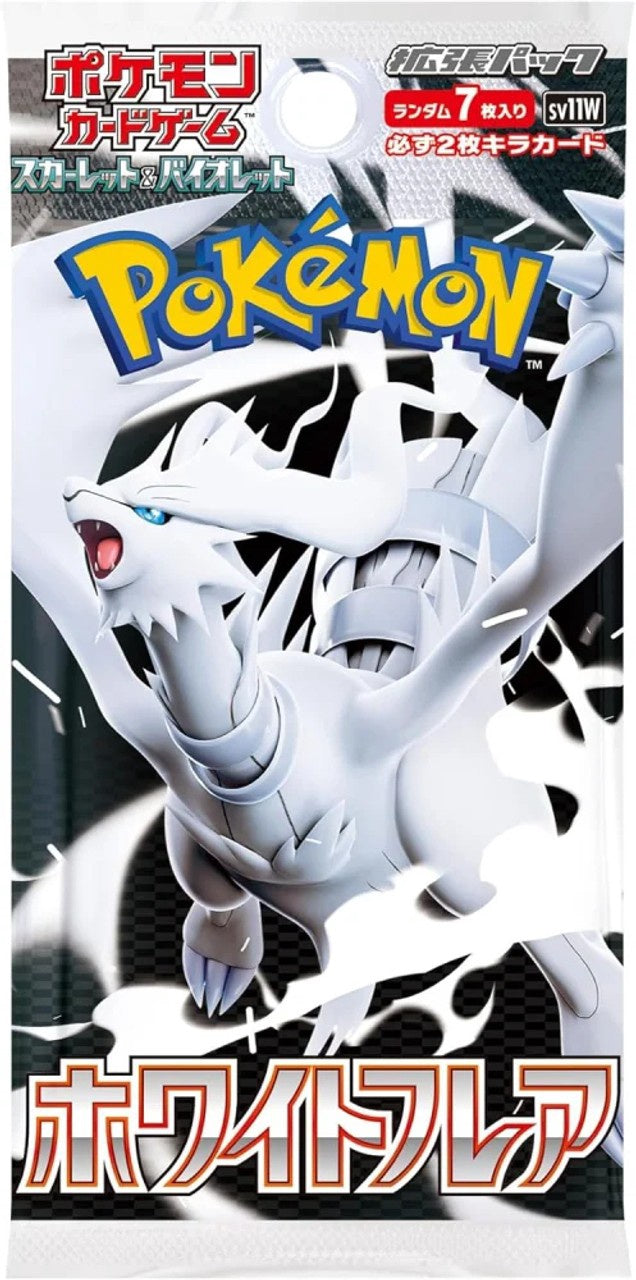 Pokemon TCG White Flare Booster Pack SV11W (JP)