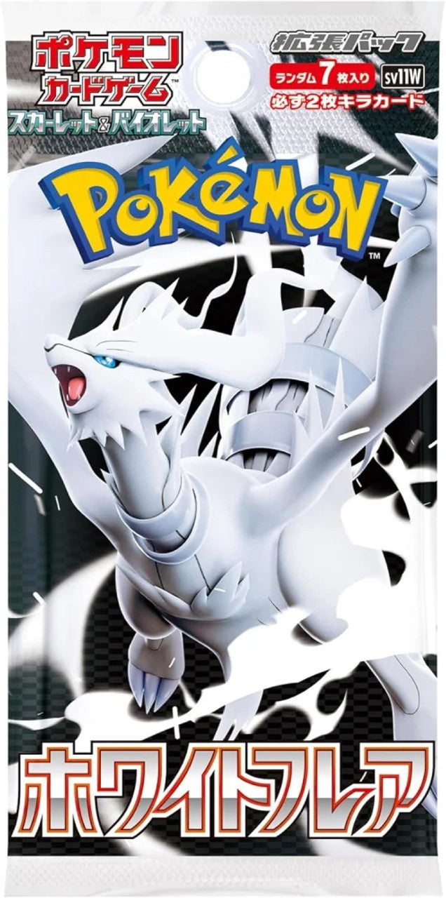 Pokemon TCG White Flare Booster Pack SV11W (JP)