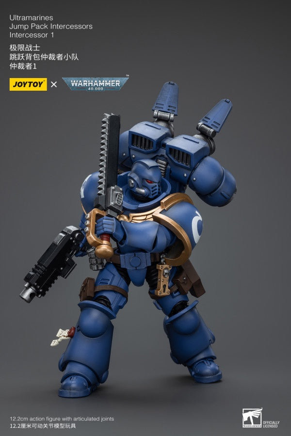 Jump Pack Intercessors Intercessor 1 Ultramarines Joy Toy